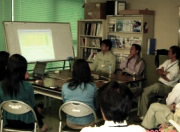 株式会社 五星様