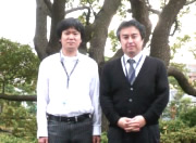長野氏(左)と秦課長